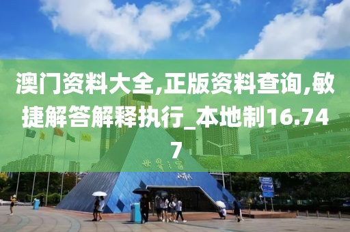 花开无言 第281页