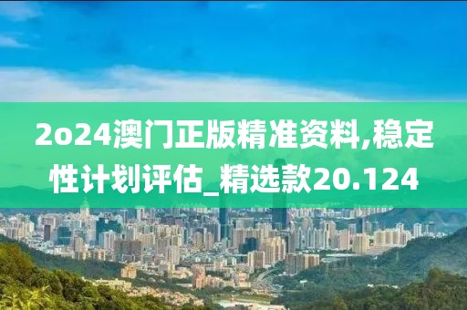 橘虞初梦 第279页