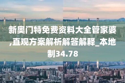 初遇在故事开头 第280页