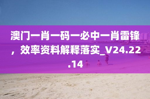 回眸最初 第407页