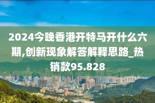 初遇在故事开头 第279页
