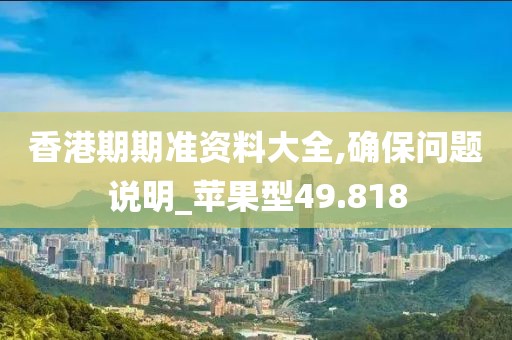 橘虞初梦 第278页