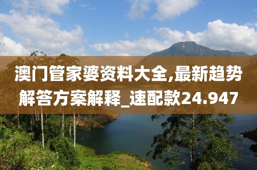 森久 第280页