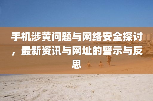 顿长娟 第15页