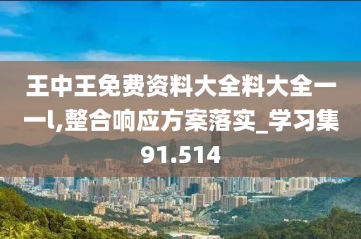 浅笑轻吟梦一曲 第279页