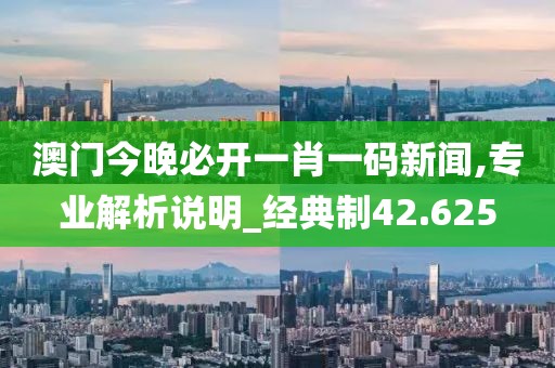 江南烟雨断桥殇 第277页