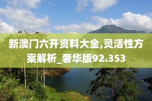 云烟 第279页