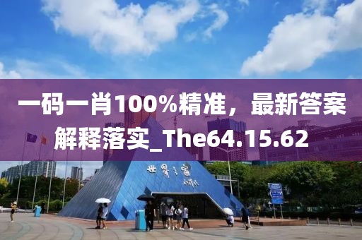 初告白 第411页