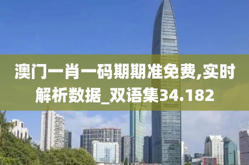 江南烟雨断桥殇 第276页