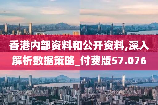初遇在故事开头 第277页