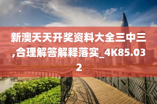 橘虞初梦 第406页