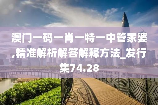 橘虞初梦 第275页