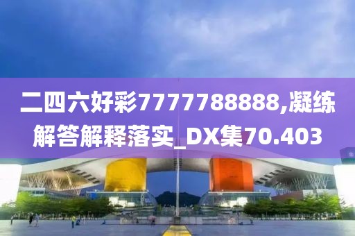 初遇在故事开头 第276页
