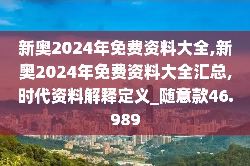 云烟 第277页