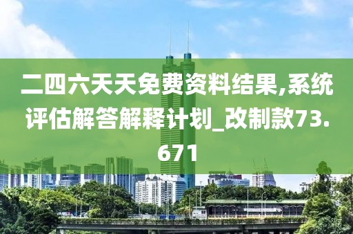 云烟 第276页