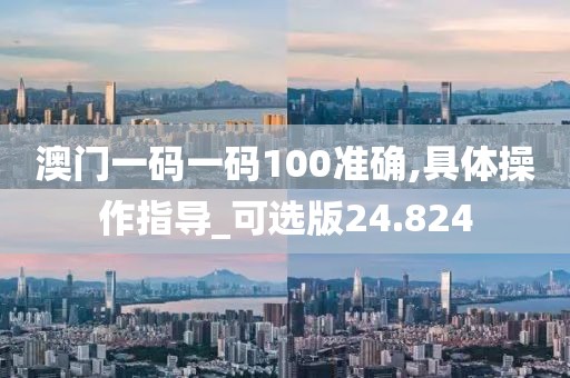 星星打烊 第276页