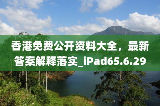 初遇在故事开头 第406页