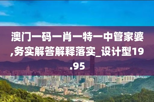 江南烟雨断桥殇 第273页