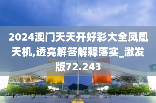 初遇在故事开头 第274页
