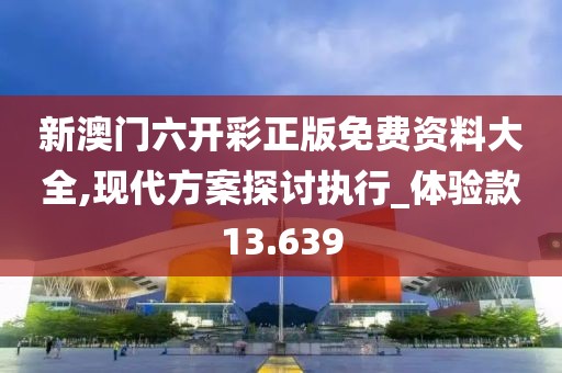 森久 第274页