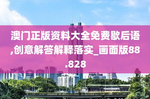 云烟 第274页