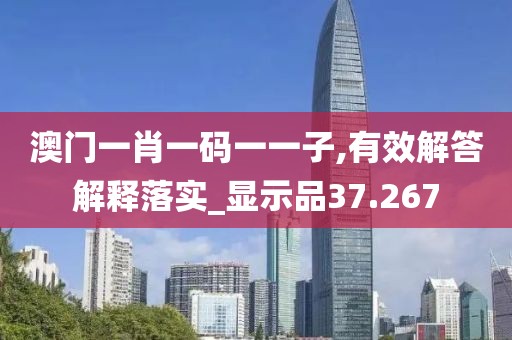 花开无言 第272页