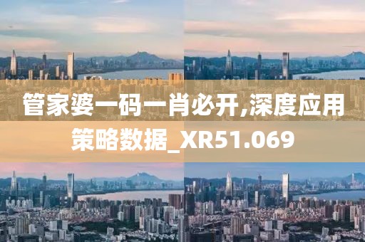 星星打烊 第272页