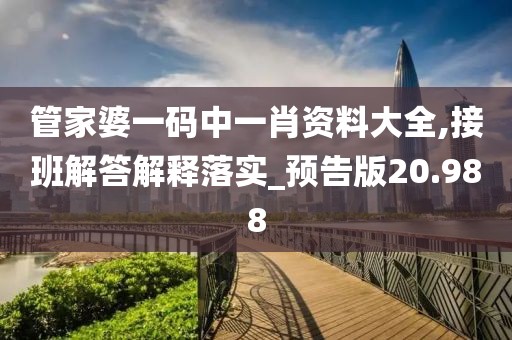 云烟 第272页