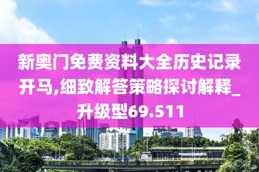 花开无言 第271页