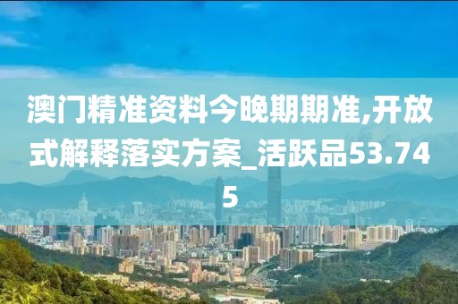 2024年11月 第2187页