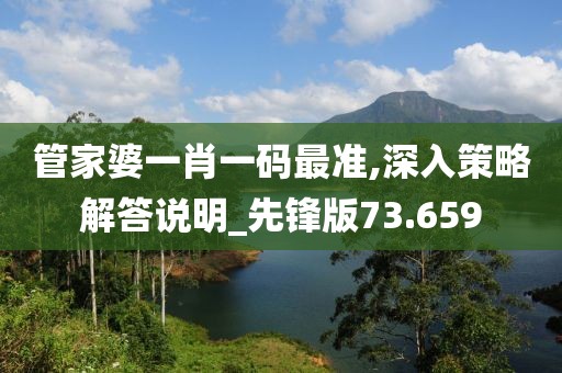 云烟 第271页