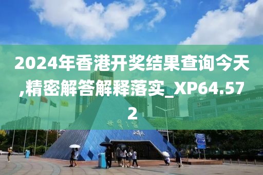 初告白 第410页