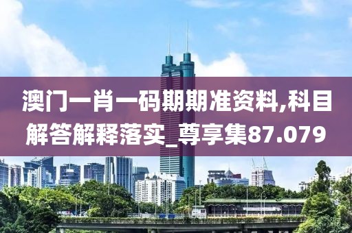 初告白 第270页