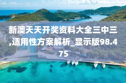 2024年11月 第2151页