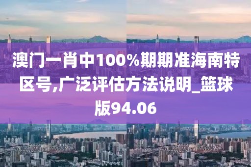 云烟 第269页