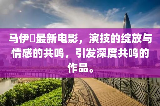 第6854页