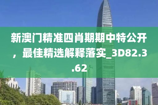 盘锦金色禾田米业有限公司简介 第1680页
