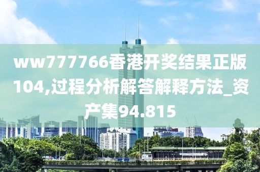 橘虞初梦 第266页