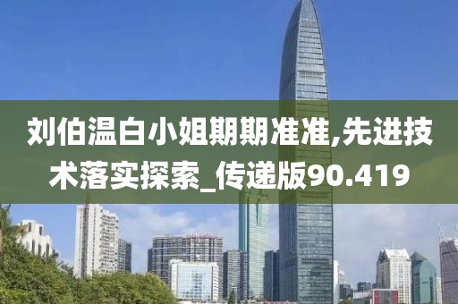 2024年11月 第2136页