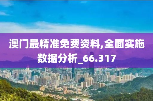 2024年11月 第2127页