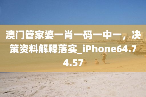 浅笑轻吟梦一曲 第405页