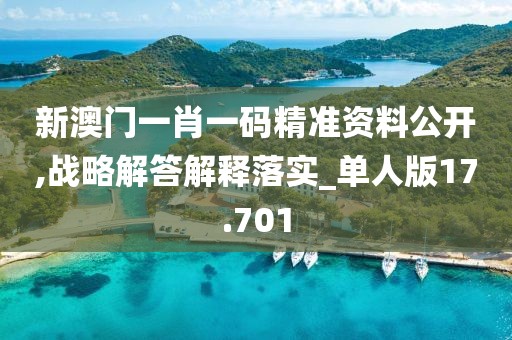 2024年11月 第2115页