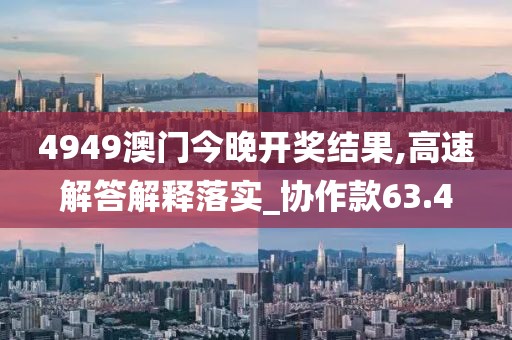 2024年11月 第2100页