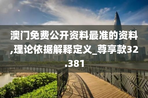 2024年11月 第2090页