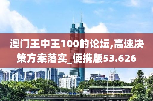 2024年11月 第2081页