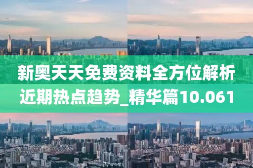 花开无言 第405页