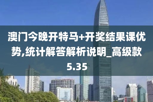 2024年11月 第2068页