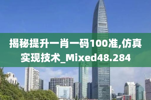 2024年11月 第2060页