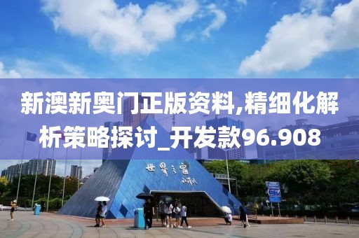 2024年11月 第2059页