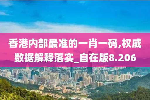 2024年11月 第2057页